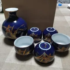 新品お値下げ。酒器セット 紺色 陶器製 金色模様