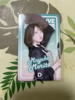 【非売品】TARGETまよんぬライブカード Amazon.co.jp: 森田真結子 プロ 限定 ダーツライブカード まよん