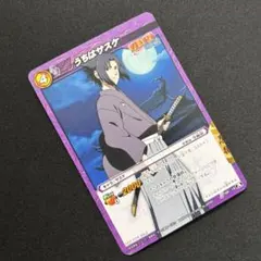 ミラクルバトル★P NR-19　うちはサスケ　プロモ　３枚セット ミラクルバトル☆P NR-19 うちはサスケ プロモ 3枚セット - メルカリ
