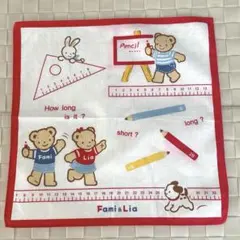 訳あり ♡ familiar ファミリア　ハンカチ　ファミちゃん　リアちゃん