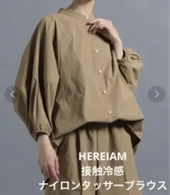 Item thumbnail for item 5e797d28-bb0b-45ca-a378-3c6a04548582