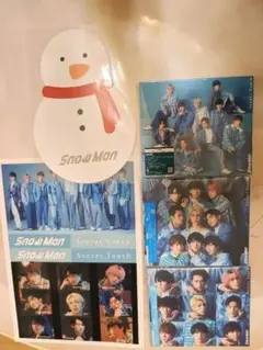 Snow Man Secret Touch 初回盤A.B.通常盤3形態＋特典付き