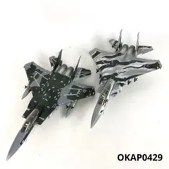 2026年最新】f-15 完成品の人気アイテム - メルカリ