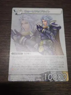 2025年最新】ウォーリアオブライトの人気アイテム - メルカリ