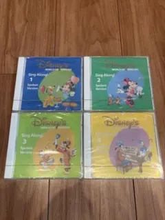 Disney's World of English Sing Along! CD
