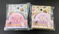【新品未使用】マスキングテープ ハロウィン アイシングクッキー 2個セット