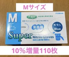 Item thumbnail for item 41c90670-d782-4d3e-8945-02823ed8910c