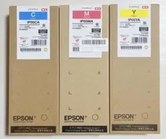 純正】EPSON ICY94 ICM94 ICC94 インク エプソン - メルカリ