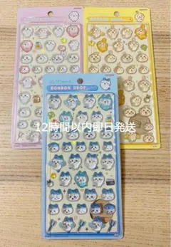 ちいかわ　ドロップボンボンシール　12時間以内即日発送