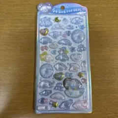 正規品　うるちゅる POPSEAL サンリオ　シナモロール