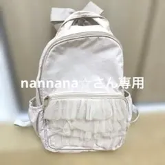 Item thumbnail for item 19cdb15a-b327-4840-9da1-317fc151b041