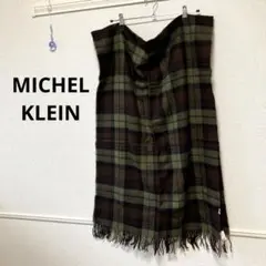 新品未使用！！MICHEL KLEIN マフラー　ストール　ブラウン　チェック