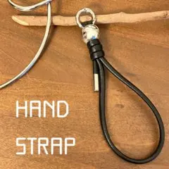 ハンドメイド スネークノットキーホルダー