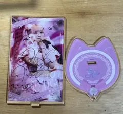 2025年最新】ラッフルくじ 齋藤樹愛羅の人気アイテム - メルカリ