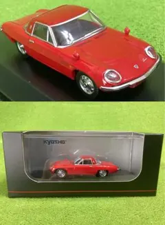 砂糖様 リクエスト 2点 まとめ商品