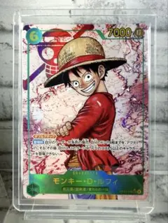 M*n様 ワンピースカードゲーム ルフィ OP13-118 SEC★ シークレッ