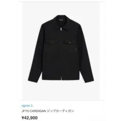 agnes b. JFYS CARDIGAN ブラック サイズ1のサムネイル