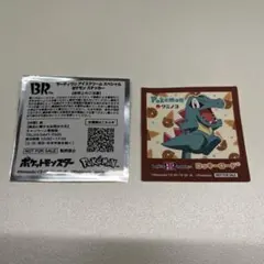 Item thumbnail for item 71c0df79-9b98-4293-90b4-54bfd144a505