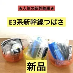 Item thumbnail for item d2d3a97e-3d28-43fa-abe8-0d6c09317c13