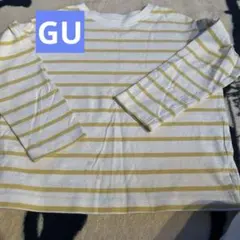 キッズボーダーロンT130ロンT