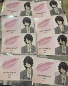 文豪ストレイドッグス 文スト 特典 i伊勢丹 名刺風カードポオ 8枚