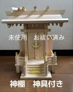 3F 【精巧】浅草寺 雷門 1/50スケール 木製模型 完成品 縁起物