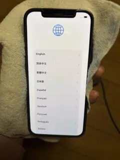 Apple iPhone 12 Pro 本体 128GB