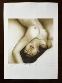 筋肉痛様 リクエスト 2点 まとめ商品