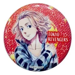 東京リベンジャーズ 佐野万次郎 缶バッジ ホログラム - メルカリ
