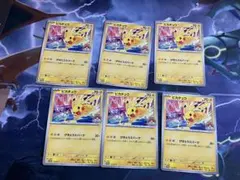 ポケモンカード ピカチュウ 153/S-P 6枚セット - メルカリ