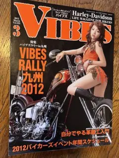 Item thumbnail for item 4ee5ced2-b6a9-4886-b274-fa5415f0b7d4