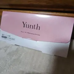 Yunth Pure VC Whitening Serum