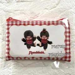 モンチッチ　ミニフラットポーチ　❤︎赤チェック❤︎未使用品