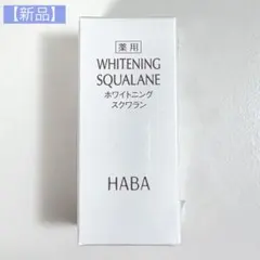 Item thumbnail for item d2a96248-7411-49ed-916b-6c38d8a0bb7b