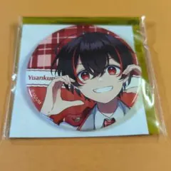 Item thumbnail for item 50b702f3-cb39-463b-aad7-7922679460dd