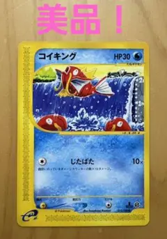 2025年最新】セット：第1弾基本拡張パック ポケモンカードゲームの人気