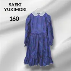 Item thumbnail for item 0e178e0a-e127-45af-abd1-7975ded239c7