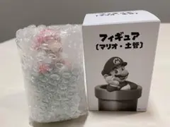 匿名配送 新品未開封 マリオ 土管 フィギュア 非売品 数量限定 スーパーマリオ