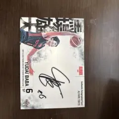 Item thumbnail for item b4ac4581-1cc2-401e-b3ef-9783558133c5