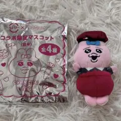 おぱんちゅうさぎ　スシロー　コラボ　店員さん