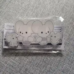 Item thumbnail for item ddaaf001-fcc6-4488-80fb-abd8fc6deb01