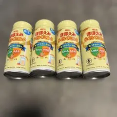 明治 ほほえみらくらくミルク 200ml 4本セット