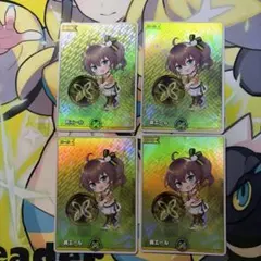 キミと願うミライ 夏色まつり SP ヴァイス ホロライブ - メルカリ