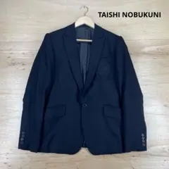 TAISHI NOBUKUNI カシミヤ混ジャケット
