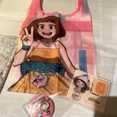 麗日お茶子　グッズまとめ売り