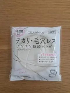 Item thumbnail for item 667dd906-d509-4765-8083-24d2e81d82da