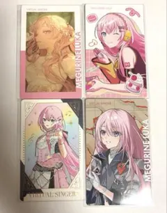 プロセカ　エピカ　まとめ売り