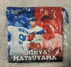 RYU様 リクエスト 3点 まとめ商品