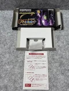 空箱 テレビゲーム