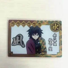 2026年最新】鬼滅の刃 銀だこ 冨岡義勇の人気アイテム - メルカリ